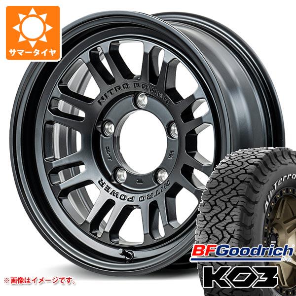 【タイヤ交換対象】スズキ ジムニーノマド JC74W用 サマータイヤ BFグッドリッチ オールテレーンT/A KO3 LT215/70R16 100/97S ホワイトレター ナイトロパワー M16 アサルト 6.0-16 タイヤホイール4本セット