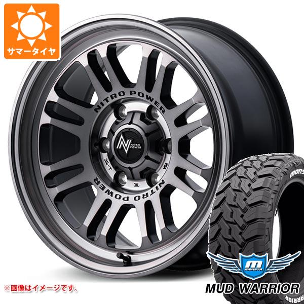 【タイヤ交換対象】5本セット FJクルーザー 10系用 サマータイヤ モンスタ マッドウォーリアー LT265/70R17 121/118Q ホワイトレター ナイトロパワー M16 アサルト 8.0-17 タイヤホイール5本セット|タイヤマックス