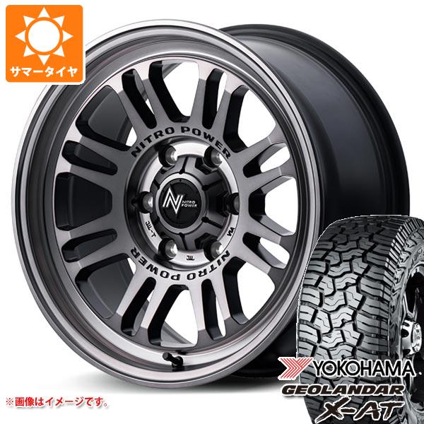 【タイヤ交換対象】5本セット FJクルーザー 10系用 サマータイヤ ヨコハマ ジオランダー X-AT G016 265/70R17 115T ブラックレター ナイトロパワー M16 アサルト 8.0-17 タイヤホイール5本セット