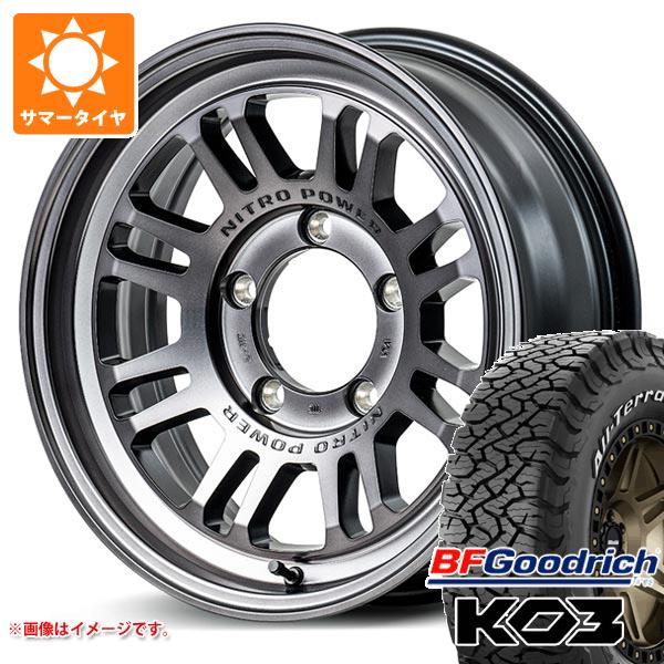 【タイヤ交換対象】ジムニーシエラ JB74W用 サマータイヤ BFグッドリッチ オールテレーンT/A KO3 LT225/75R16 115/112S ホワイトレター ナイトロパワー M16 アサルト 6.0-16 タイヤホイール4本セット|タイヤマックス