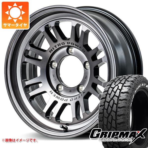 【タイヤ交換対象】5本セット ジムニーシエラ JB74W用 サマータイヤ グリップマックス マッドレイジ R/T MAX LT215/70R16 100/97R ホワイトレター ナイトロパワー M16 アサルト 6.0-16 タイヤホイール5本セット｜タイヤマックス