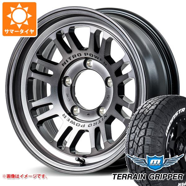 【タイヤ交換対象】5本セット ジムニーシエラ JB74W用 2026年製 サマータイヤ モンスタ テレーングリッパー 215/70R16 107/105Q LT ホワイトレター ナイトロパワー M16 アサルト 6.0-16 タイヤホイール5本セット|タイヤマックス