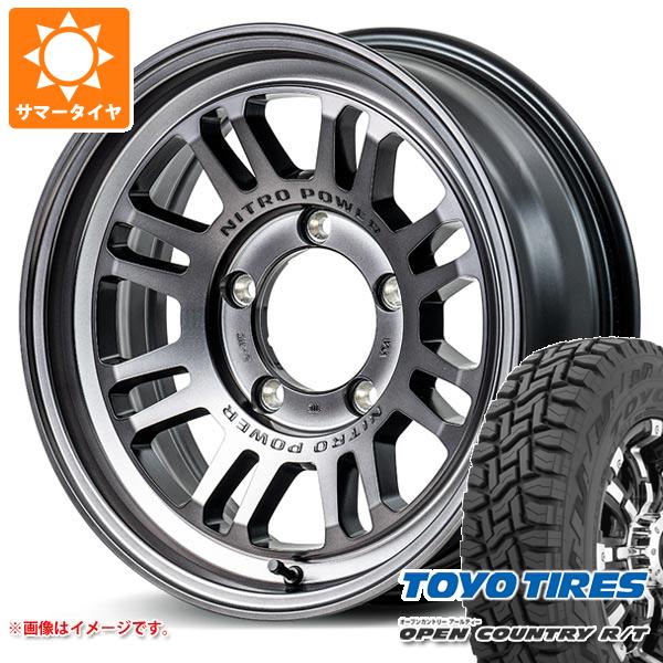 【タイヤ交換対象】5本セット ジムニーシエラ JB74W用 サマータイヤ トーヨー オープンカントリー R/T 235/70R16 106Q ホワイトレター ナイトロパワー M16 アサルト 6.0-16 タイヤホイール5本セット|タイヤマックス