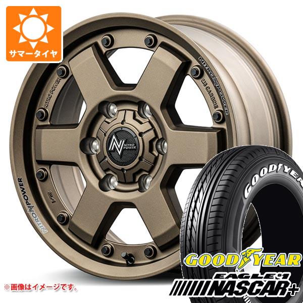 【タイヤ交換対象】ハイエース 200系用 2026年製 サマータイヤ グッドイヤー イーグル ＃1 ナスカープラス 215/65R16C 109/107R ホワイトレター ナイトロパワー M6 カービン 6.5-16 タイヤホイール4本セット｜タイヤマックス