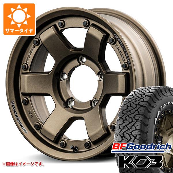 【タイヤ交換対象】スズキ ジムニーノマド JC74W用 サマータイヤ BFグッドリッチ オールテレーンT/A KO3 LT215/70R16 100/97S ホワイトレター ナイトロパワー M6 カービン 6.0-16 タイヤホイール4本セット
