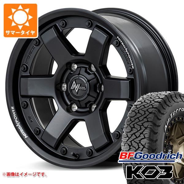 【タイヤ交換対象】5本セット トヨタ FJクルーザー 10系用 サマータイヤ BFグッドリッチ オールテレーンT/A KO3 LT265/70R17 118/115S ホワイトレター ナイトロパワー M6 カービン 8.0-17 タイヤホイール5本セット