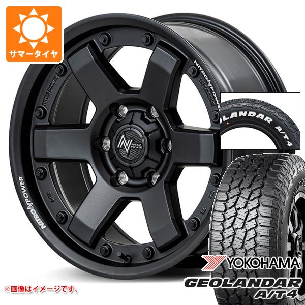 【タイヤ交換対象】ニッサン NV350キャラバン E26用 2026年製 サマータイヤ ヨコハマ ジオランダー A/T4 G018 215/65R16C 109/107S ホワイトレター ナイトロパワー M6 カービン 6.5-16 タイヤホイール4本セット｜タイヤマックス
