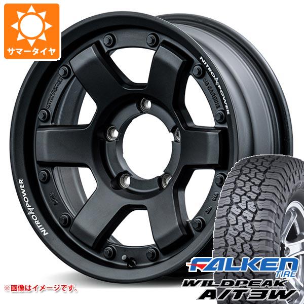 【タイヤ交換対象】ジムニー JB64W用 サマータイヤ ファルケン ワイルドピーク A/T3W LT225/75R16 115/112Q ナイトロパワー M6 カービン 5.5-16 タイヤホイール4本セット｜タイヤマックス