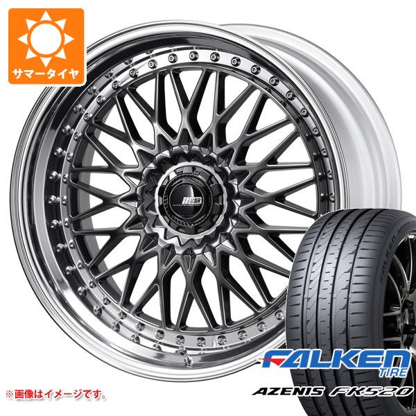 【タイヤ交換対象】サマータイヤ 235/50R18 101Y XL ファルケン アゼニス FK520L SSR プロフェッサー メッシュ アンダー 8.0-18 タイヤホイール4本セット|タイヤマックス