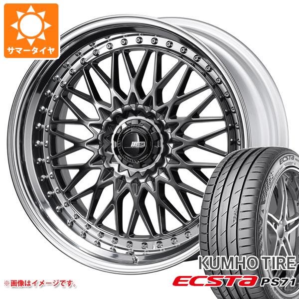 【タイヤ交換対象】サマータイヤ 225/40R18 92Y XL クムホ エクスタ PS71 SSR プロフェッサー メッシュ アンダー 8.0-18 タイヤホイール4本セット