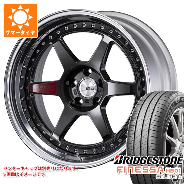 【タイヤ交換対象】サマータイヤ 225/45R18 95W XL ブリヂストン フィネッサ HB01 SSR プロフェッサー SP7 8.0-18 タイヤホイール4本セット|タイヤマックス