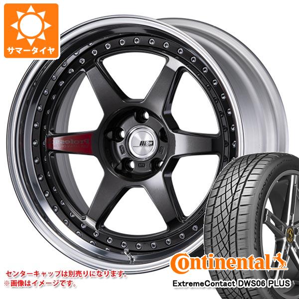 【タイヤ交換対象】サマータイヤ 225/50R18 95W コンチネンタル エクストリームコンタクト DWS06 プラス SSR プロフェッサー SP7 8.0-18 タイヤホイール4本セット|タイヤマックス