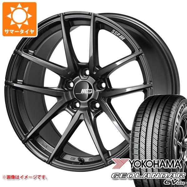【タイヤ交換対象】サマータイヤ 235/55R20 102V ヨコハマ ジオランダー CV G058 SSR ライナー タイプ10 モノブロック 8.5-20 タイヤホイール4本セット｜タイヤマックス