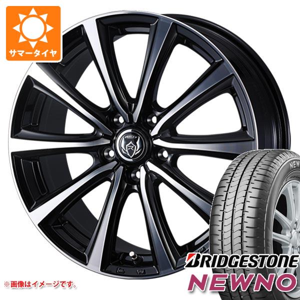【タイヤ交換対象】サマータイヤ 215/55R17 94V ブリヂストン ニューノ ライツレー MS 7.0-17 タイヤホイール4本セット