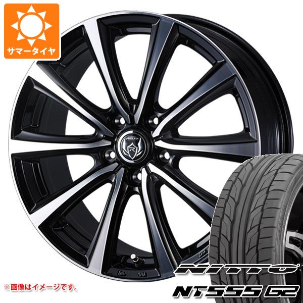 【タイヤ交換対象】サマータイヤ 215/50R17 95W XL ニットー NT555 G2 ライツレー MS 7.0-17 タイヤホイール4本セット