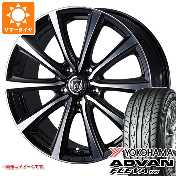 【タイヤ交換対象】サマータイヤ 195/50R16 84V ヨコハマ アドバン フレバ V701 ライツレー MS 6.0-16 タイヤホイール4本セット｜タイヤマックス