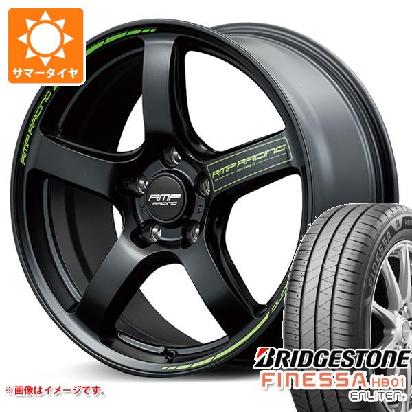 【タイヤ交換対象】サマータイヤ 225/40R18 92W XL ブリヂストン フィネッサ HB01 MID レーシング R50 タイプS 8.5-18 タイヤホイール4本セット