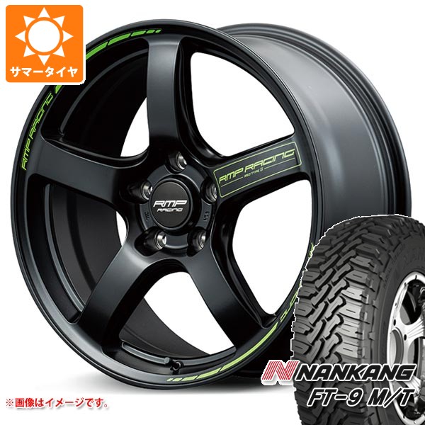 【タイヤ交換対象】サマータイヤ 165/60R15 77S ナンカン FT-9 M/T ホワイトレター MID レーシング R50 タイプS 5.0-15 タイヤホイール4本セット｜タイヤマックス