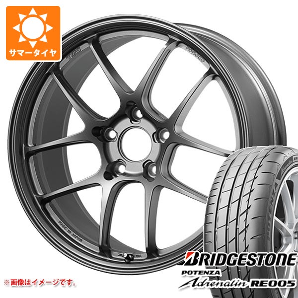 【タイヤ交換対象】サマータイヤ 235/50R18 101Y XL ブリヂストン ポテンザ アドレナリン RE005 TWS モータースポーツ RS339 8.0-18 タイヤホイール4本セット｜タイヤマックス