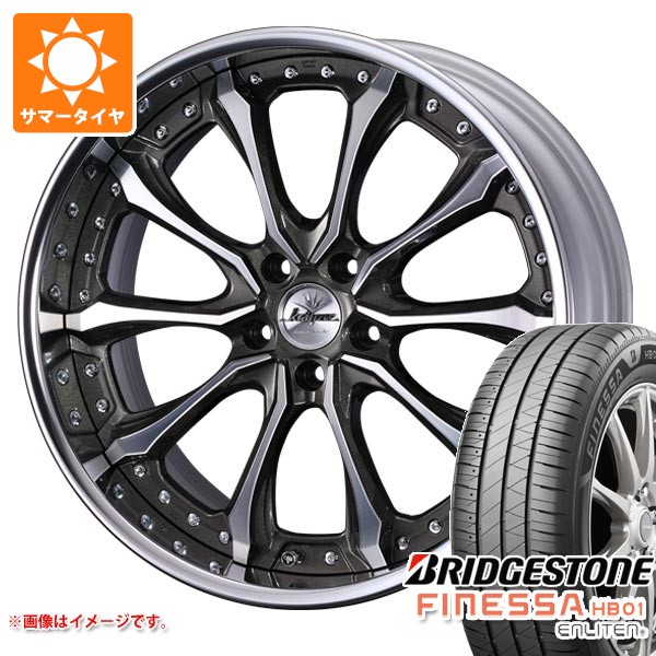 【タイヤ交換対象】サマータイヤ 245/45R19 102W XL ブリヂストン フィネッサ HB01 クレンツェ ヴェルサム 8.5-19 タイヤホイール4本セット｜タイヤマックス 232,300円