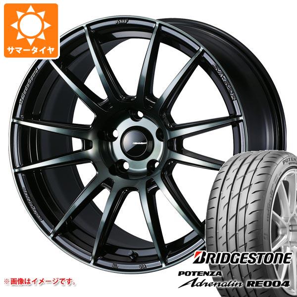 【タイヤ交換対象】サマータイヤ 195/45R17 81W ブリヂストン ポテンザ アドレナリン RE004 ウェッズスポーツ SA-62R 7.0-17 タイヤホイール4本セット