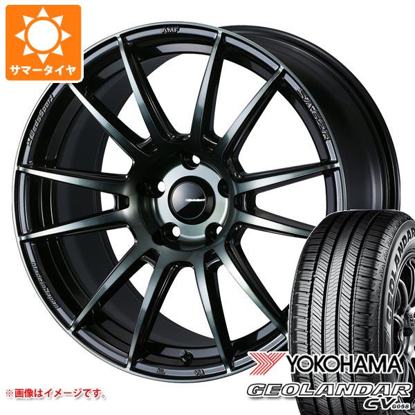 【タイヤ交換対象】2026年製 サマータイヤ 165/60R15 77H ヨコハマ ジオランダー CV G058 ウェッズスポーツ SA-62R 5.0-15 タイヤホイール4本セット|タイヤマックス
