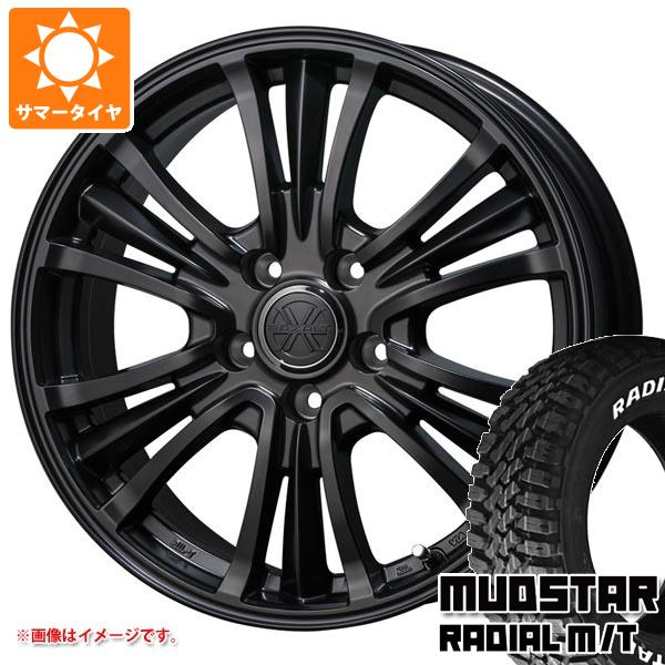 【タイヤ交換対象】CX-8 KG系用 サマータイヤ マッドスター ラジアル M/T 225/65R17 102T ホワイトレター バザルト エックスタイプ2 7.0-17 タイヤホイール4本セット