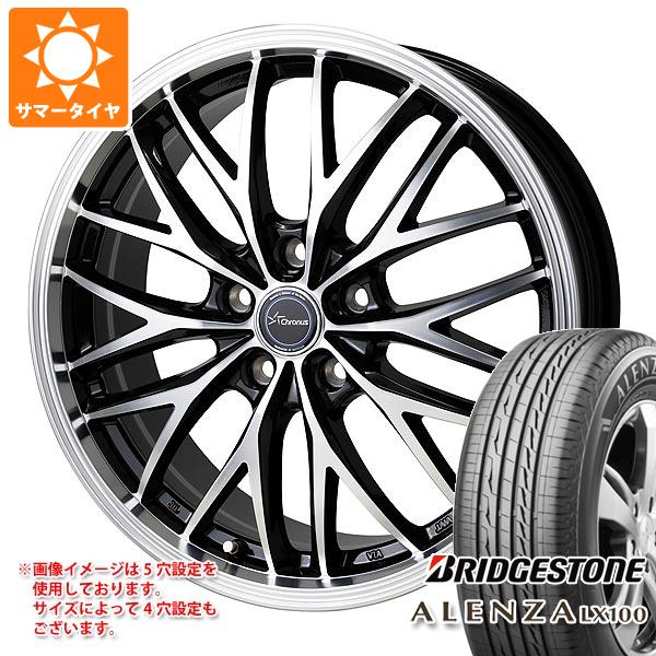 正規品 【タイヤ交換対象】サマータイヤ 245/45R20 103W XL ブリヂストン アレンザ LX100 クロノス CH-113 8.0-20 タイヤホイール4本セット 132,250円