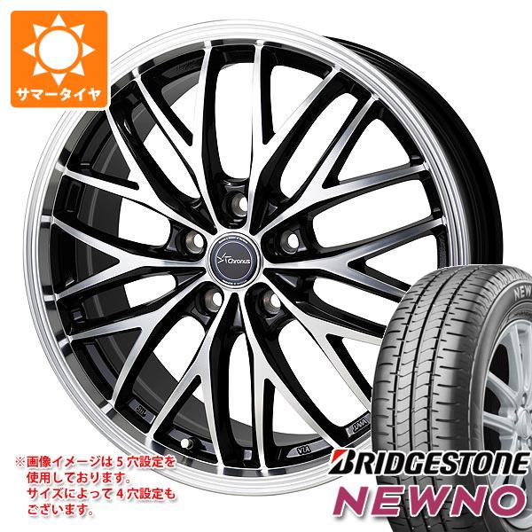 【タイヤ交換対象】2026年製 サマータイヤ 165/55R15 75V ブリヂストン ニューノ クロノス CH-113 4.5-15 タイヤホイール4本セット