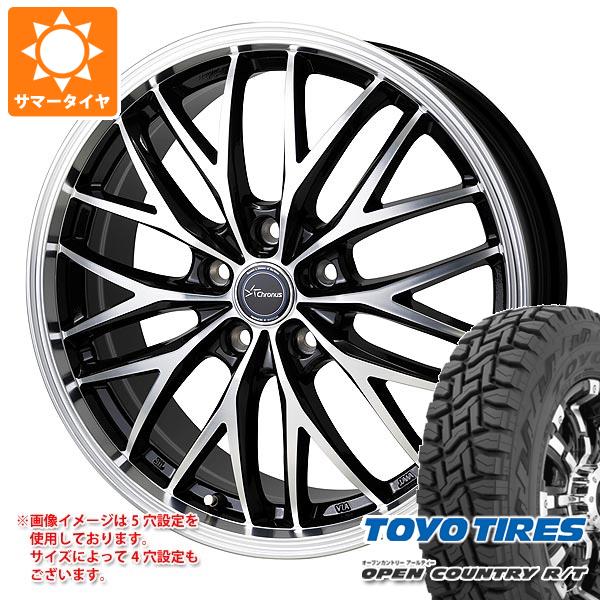 【タイヤ交換対象】サマータイヤ 165/60R15 77Q トーヨー オープンカントリー R/T ホワイトレター クロノス CH-113 4.5-15 タイヤホイール4本セット|タイヤマックス