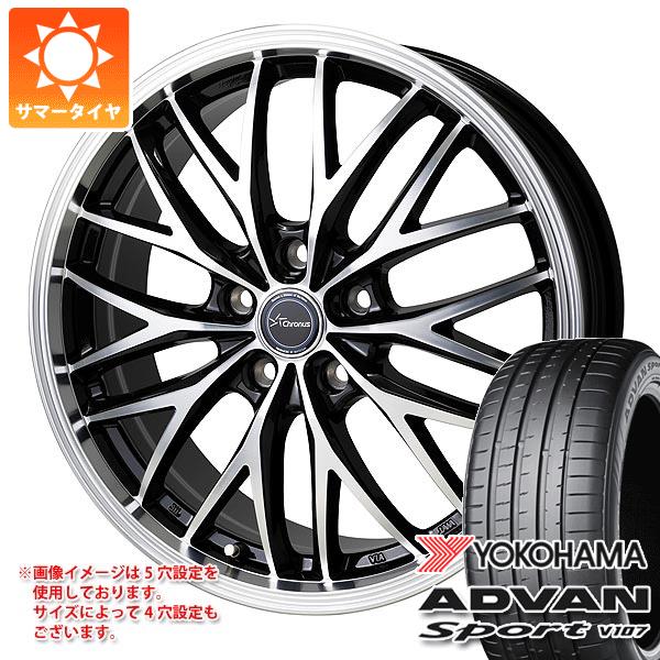 【タイヤ交換対象】40系アルファード用 サマータイヤ ヨコハマ アドバンスポーツV107 245/45R20 103W XL ★ BMW承認 V107E クロノス CH-113 8.0-20 タイヤホイール4本セット