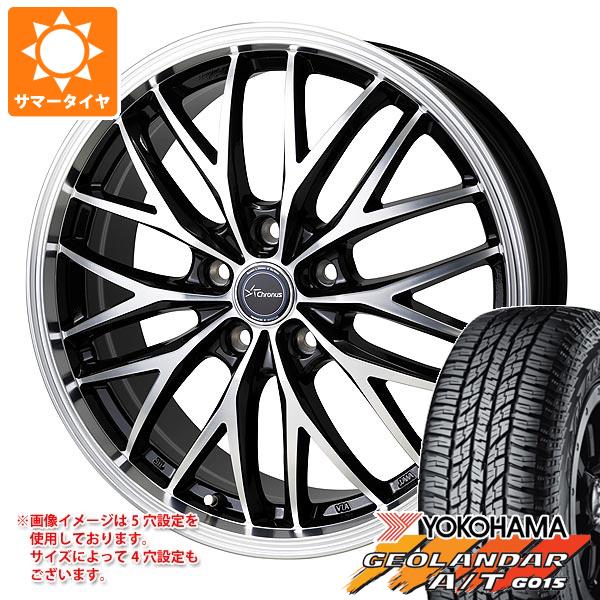 【タイヤ交換対象】2026年製 サマータイヤ 165/60R15 77H ヨコハマ ジオランダー A/T G015 ブラックレター クロノス CH-113 4.5-15 タイヤホイール4本セット|タイヤマックス