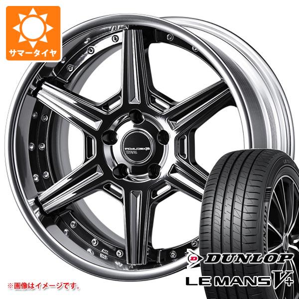 【タイヤ交換対象】サマータイヤ 245/40R19 98W XL ダンロップ ルマン5 LM5+ SSR エグゼキューター RC06R 8.0-19 タイヤホイール4本セット｜タイヤマックス