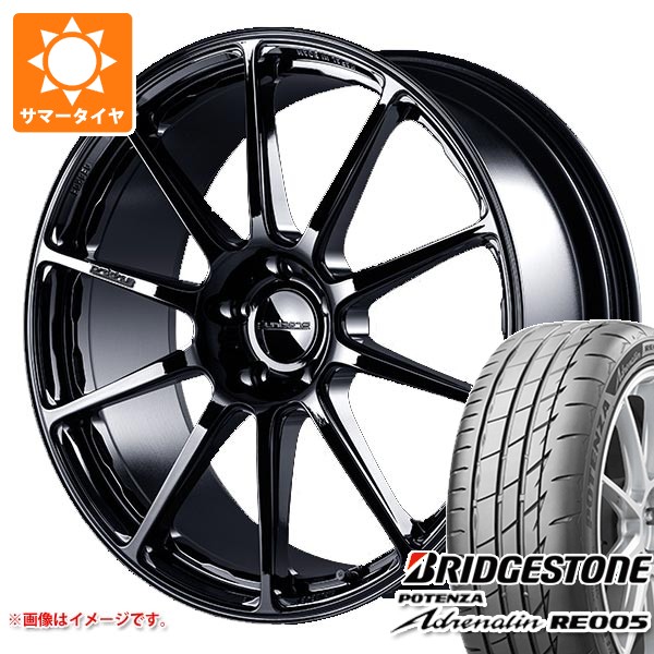 【タイヤ交換対象】サマータイヤ 235/50R18 101Y XL ブリヂストン ポテンザ アドレナリン RE005 プロドライブ GC-0100 8.0-18 タイヤホイール4本セット