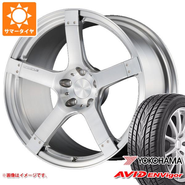 【タイヤ交換対象】サマータイヤ 245/40R19 98W XL ヨコハマ エービッド エンビガー S321 プロドライブ GC-05N 8.5-19 タイヤホイール4本セット
