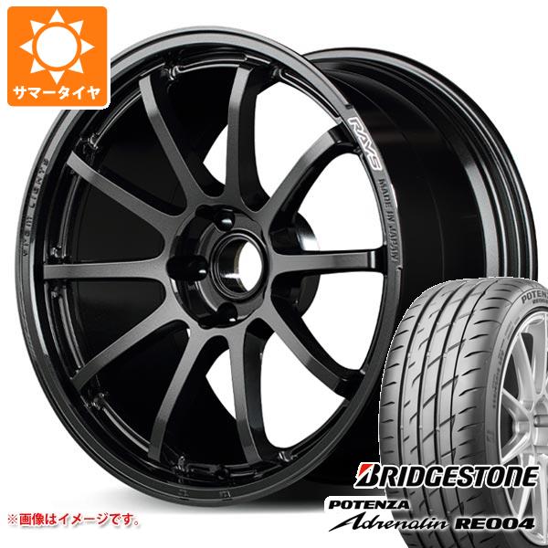 【タイヤ交換対象】サマータイヤ 195/45R17 81W ブリヂストン ポテンザ アドレナリン RE004 レイズ グラムライツ 57NR 7.0-17 タイヤホイール4本セット