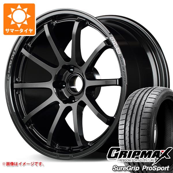 サマータイヤ 225/40R18 92Y XL グリップマックス シュアグリップ プロスポーツ レイズ グラムライツ 57NR 8.5-18 タイヤホイール4本セット|タイヤマックス
