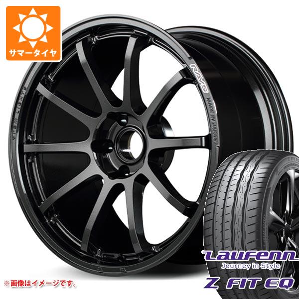 2026年製 サマータイヤ 245/40R19 98Y XL ラウフェン Zフィット EQ LK03 レイズ グラムライツ 57NR 8.0-19 タイヤホイール4本セット|タイヤマックス