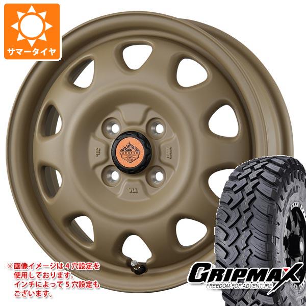 【タイヤ交換対象】ハイゼットトラック S500系用 サマータイヤ グリップマックス マッドレイジ M/T 185R14C 102/100Q ホワイトレター ランドフット SWZ 4.5-14 タイヤホイール4本セット｜タイヤマックス