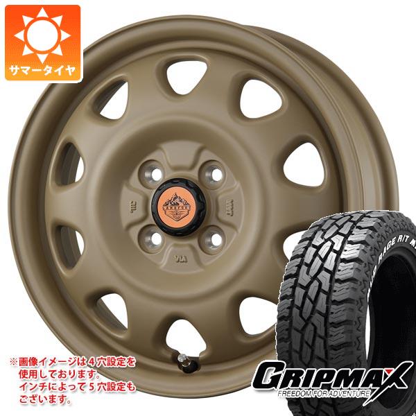 【タイヤ交換対象】キャリイ DA16T用 サマータイヤ グリップマックス マッドレイジ R/T MAX 145R14C 85/83Q ホワイトレター ランドフット SWZ 4.5-14 タイヤホイール4本セット