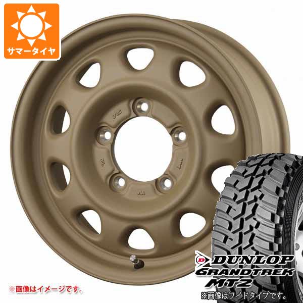 【タイヤ交換対象】5本セット ジムニー用 サマータイヤ ダンロップ グラントレック MT2 195R16C 104Q ブラックレター NARROW ランドフット SWZ 5.5-16 タイヤホイール5本セット|タイヤマックス