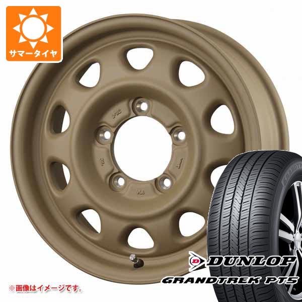 【タイヤ交換対象】ジムニー用 サマータイヤ ダンロップ グラントレック PT5 175/80R16 91S ランドフット SWZ 5.5-16 タイヤホイール4本セット