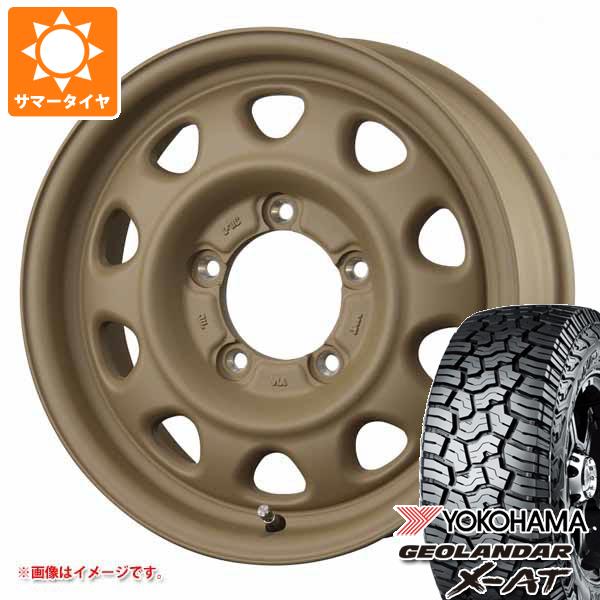 【タイヤ交換対象】ジムニー用 2026年製 サマータイヤ ヨコハマ ジオランダー X-AT G016 195R16C 104/102Q アウトラインホワイトレター ランドフット SWZ 5.5-16 タイヤホイール4本セット