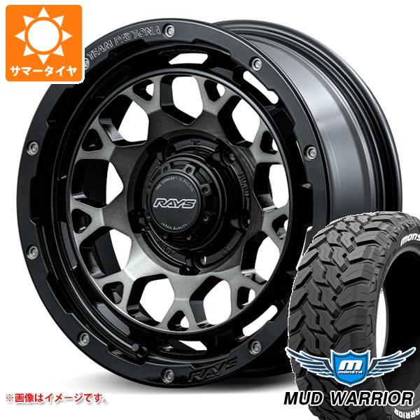 【タイヤ交換対象】ジムニーシエラ JB74W用 サマータイヤ モンスタ マッドウォーリアー LT235/70R16 104/101Q ホワイトレター レイズ デイトナ M9+ 6.0-16 タイヤホイール4本セット|タイヤマックス