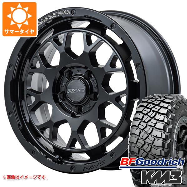 【タイヤ交換対象】5本セット ジープ ラングラー JK/JL系用 サマータイヤ BFグッドリッチ マッドテレーンT/A KM3 35x12.50R17LT 121Q レイズ デイトナ M9+ タイヤホイール5本セット