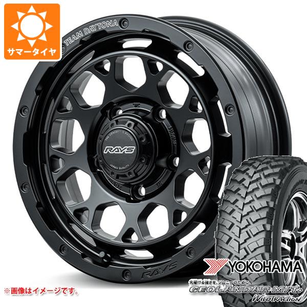 【タイヤ交換対象】ジムニー用 サマータイヤ ヨコハマ ジオランダー M/T+ G001J 195R16C 104/102Q レイズ デイトナ M9+ 5.5-16 タイヤホイール4本セット