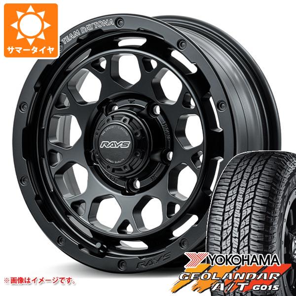【タイヤ交換対象】ジムニー JB64W用 サマータイヤ ヨコハマ ジオランダー A/T G015 LT225/75R16 115/112R アウトラインホワイトレター レイズ デイトナ M9+ 5.5-16 タイヤホイール4本セット|タイヤマックス
