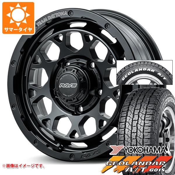 【タイヤ交換対象】5本セット スズキ ジムニーノマド JC74W用 サマータイヤ ヨコハマ ジオランダー A/T G015 185/85R16 105/103N LT ホワイトレター レイズ デイトナ M9+ 6.0-16 タイヤホイール5本セット