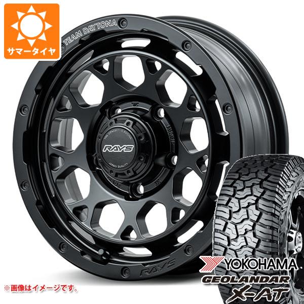 【タイヤ交換対象】5本セット ジムニー用 2026年製 サマータイヤ ヨコハマ ジオランダー X-AT G016 195R16C 104/102Q アウトラインホワイトレター レイズ デイトナ M9+ 5.5-16 タイヤホイール5本セット|タイヤマックス