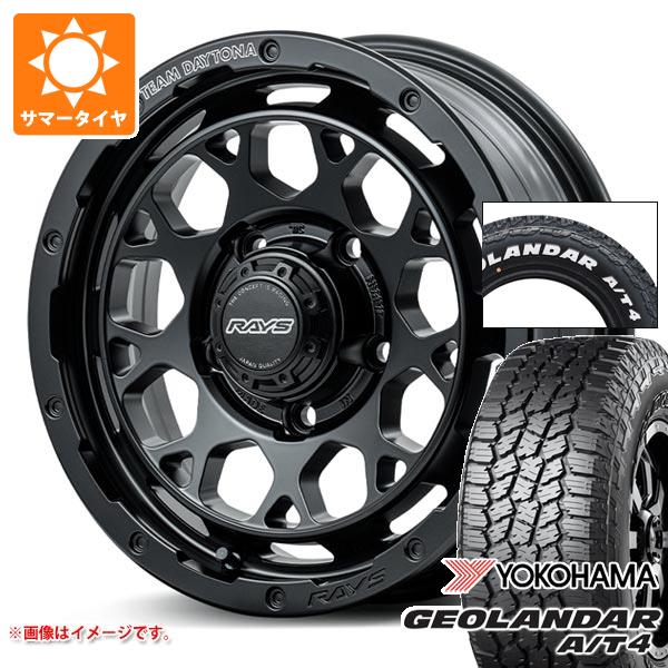 【タイヤ交換対象】5本セット スズキ ジムニーノマド JC74W用 2026年製 サマータイヤ ヨコハマ ジオランダー A/T4 G018 185/85R16 105/103N LT ホワイトレター レイズ デイトナ M9+ 6.0-16 タイヤホイール5本セット
